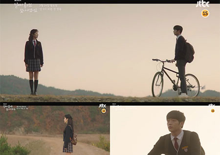 '날씨가 좋으면 찾아가겠어요' 박민영X서강준, 북현리에서 써내려 갈 그들의 이야기