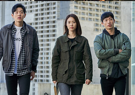 '더 게임' 이연희, 중앙서 강력반의 24시… 의외의 방문객 옥택연의 등장?!