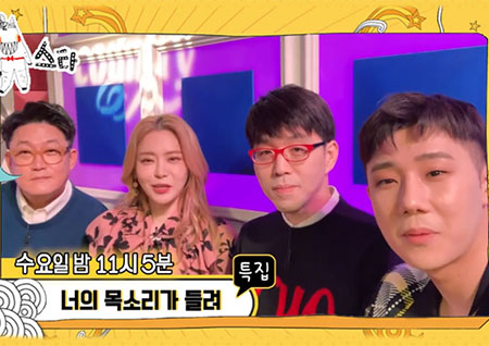 [셀프캠] '라디오스타' 김현철-서유리-이동진-성규, 입담왕 of 입담왕은 누구?!