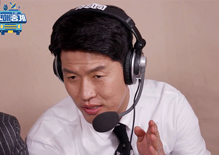 '편애중계' 김병현, 통제 불능 댄스파티에 "정신 차리자" 돌직구!