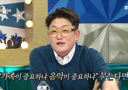 ‘라디오스타’ 데뷔 31년 차 김현철 “가족 VS 음악, 가족 위해 음악 포기하라면 포기할 수 있다”