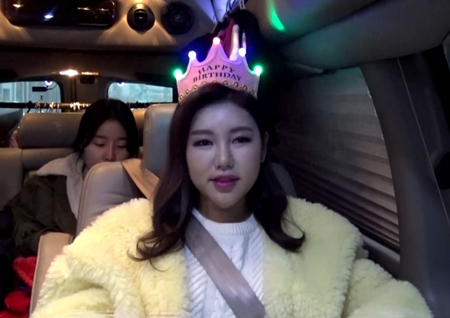 ‘전참시’ 송가인, 여왕 비주얼 뿜뿜! 팬클럽 ‘어게인’ 생일 이벤트에 감동