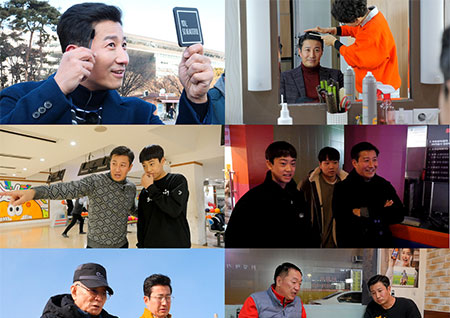 '사람이 좋다' '90년대 청춘스타' 이훈, 두 아들과의 특별한 데이트