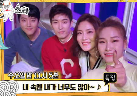 [셀프캠] 이동건-강경준-김선영-손승연, 어디로 튈 지 모르는 반전캐들 '라스' 등장!