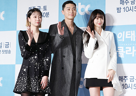 '이태원 클라쓰' 김다미 "박서준X권나라와 함께해 영광"