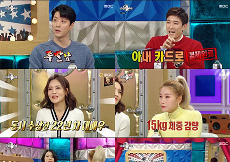 '라디오스타' 이동건-강경준-김선영-손승연, 솔직X능청 '입담꾼들'… 최고 6.8% 기록