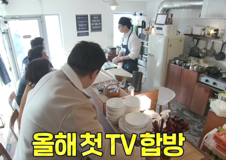 ‘놀면 뭐하니?’  ‘놀면 뭐하니?’&‘맛있는 녀석들’ 역사적인 합방!