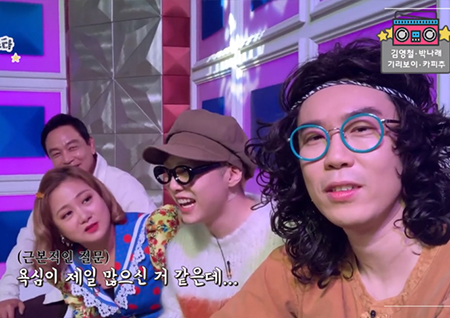 [셀프캠] 김영철-박나래-기리보이-카피추, 누가 힙한 소리를 내었는가~