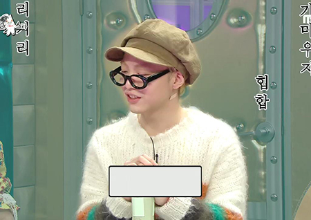 ‘라디오스타’ 기리보이, 특정 노래에서 트림이 나온다? “저 트림했어요”