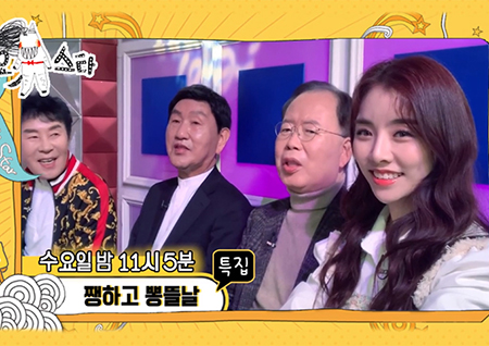 [셀프캠] 송대관-박현우-정경천-설하윤, ☆트로트 4대천왕 디너쇼☆