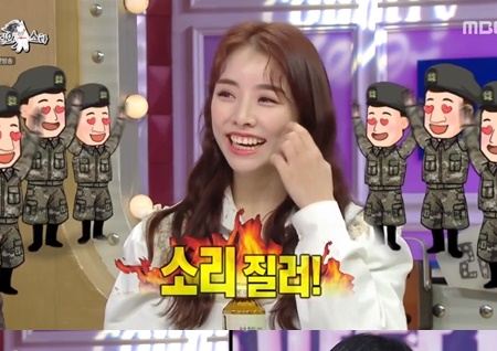 설하윤, '라디오스타' 발칵…송대관·박현우·정경천 선배와 '티키타카'