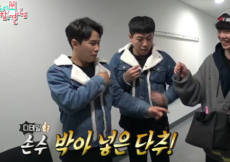 ‘전지적 참견 시점’ “너무 똑같아서 무서워....!” 양세형-양세찬 형제의 동반 촬영