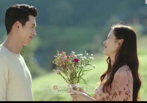 '사랑의 불시착' 최고 시청률 24% 기록 '도깨비' 넘어 섰다!