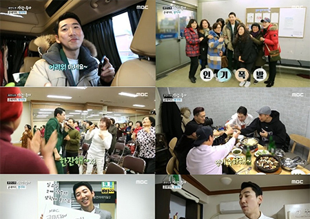 '사람이 좋다' 영기, "왜 자꾸 나한테만 이런 일이…" 파란만장 인생사