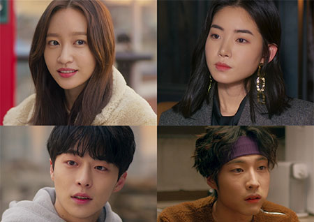 '엑스엑스' 하니-황승언-배인혁-이종원, 배우들의 찐~한 꿀케미! 애정가득 인터뷰 공개!