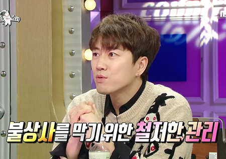 ‘라디오스타’ 장수원, “여기서 한 명 더 빠지면 그룹의 존폐에 영향... 멤버들 외출 안 해”