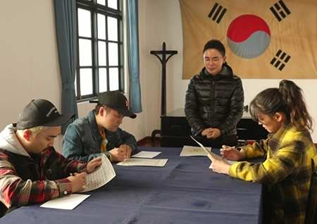 '선을 넘는 녀석들' 예능 최초 한국광복군 총사령부 내부 공개