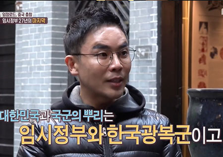 '선녀들' 잊고 있던 독립운동가들의 희생… 깊은 울림 전한 임정로드 탐사 마무리