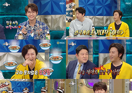 '라디오스타' 김수로-박건형-이천희-조재윤, 만능 재주꾼 4인방의 토크 대잔치!