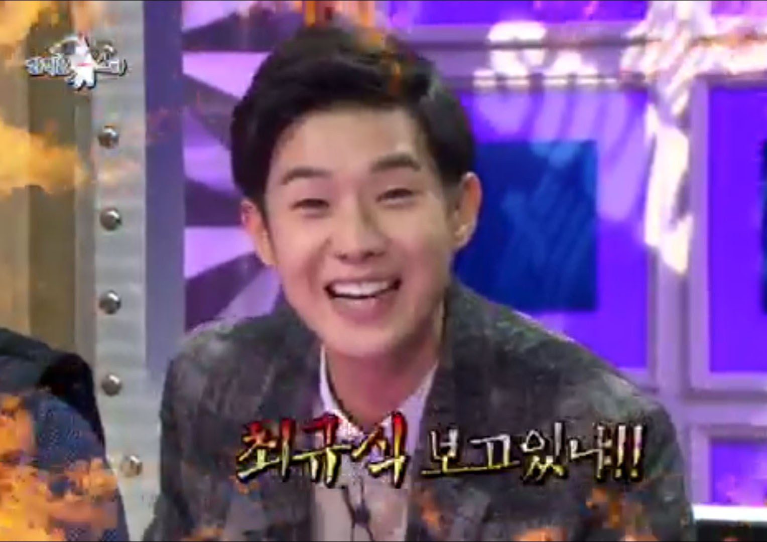 '라디오스타'에 나왔던 '기생충' 주역들 "이런 모습도 있었지!"