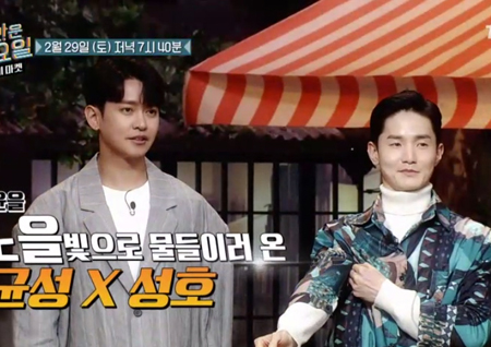 ‘도레미마켓’ 노을 강균성, 넉살 향해 “머리카락 자르지 마” 조언한 이유는?