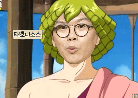 [움짤] 하프 영재 유재석 #유르페우스와 태호니소스