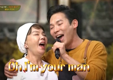 '수미네 반찬' ‘사랑의 불시착’ 오만석-양경원-장소연 등장, 특급 비하인드 스토리 공개!