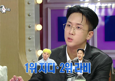 ‘라디오스타’ 라비, “아이돌 중 자작곡 수 지드래곤 이어 2위... 한때 성과 없는 것 같아 우울”