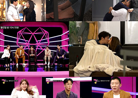 '부러우면 지는거다' 장성규→전소미, 로맨스 과몰입 유발 예고 영상 공개!