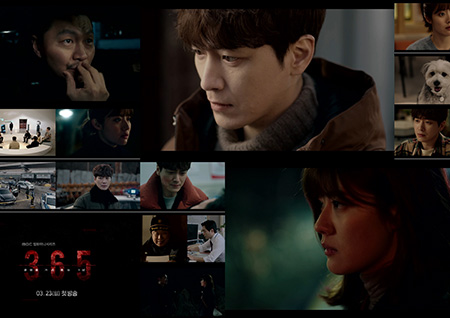 '365:운명을 거스르는 1년' 2차 티저 영상 공개… 폭풍전개X미친 몰입감X배우들의 열연