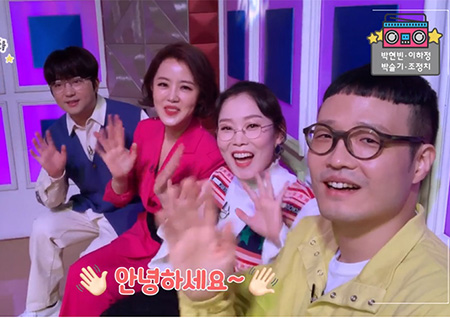 [셀프캠] '라디오스타' 박현빈-이하정-박슬기-조정치, 엄마·아빠는 처음이라~