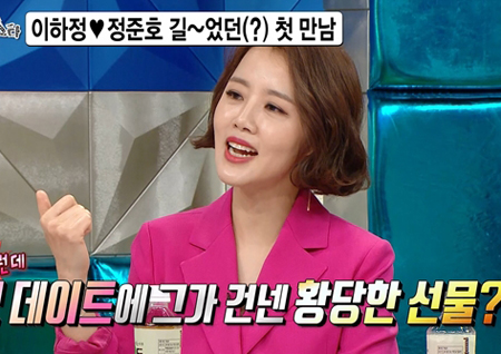 ‘라디오스타’ 정준호 구애 무시했던 이하정, 마음 열게 된 계기는?