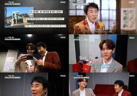 ‘사람이 좋다’ 송대관, 우여곡절 인생사 감동 “영원히 무대에서 살다 쓰러지고파”