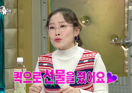 ‘라디오스타’ 박슬기 “출산 후 박보검-장기용의 축하 메시지 감동”