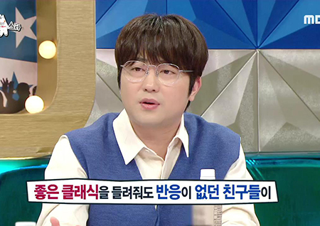‘라디오스타’ 박현빈, “‘샤방샤방’=태교송 1위... 첫째 출산 때 옆에서 ‘샤방샤방’ 불렀다”