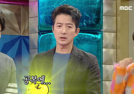 ‘라디오스타’ 이하정, “정준호, 첫 데이트 때 트렁크 열어 예산 사과 박스 선물”