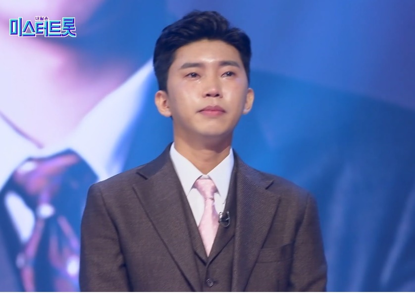 '미스터트롯' 방송사고인가? 화제 끌기 위한 최악의 전략인가?