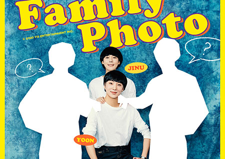 위너 강승윤→김진우, '바가지 머리' 가족사진 공개… 신곡 콘셉트 궁금증↑