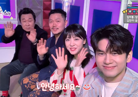 [셀프캠] '라스' 임하룡-양동근-김민아-옹성우, 다재다능 조합→상상 그 이상의 꿀잼!