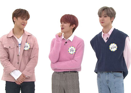 '주간아이돌' 문빈·윤산하·강민 출격! 스페셜MC 신봉선과 빅재미