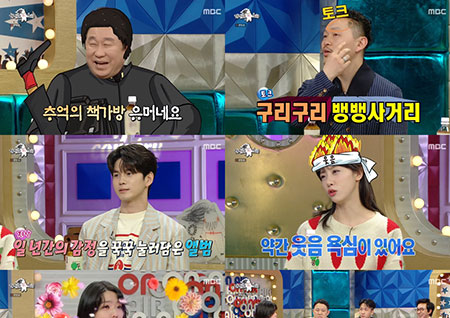 '라디오스타' 김민아, 끼+입담+엉뚱 매력→안방극장 접수… 잡(Job)다한 '사기캐' 열전!