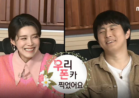 ‘나 혼자 산다’ 기안84가 꿈꾸는 ‘파혼각’ 웨딩화보 콘셉트는?