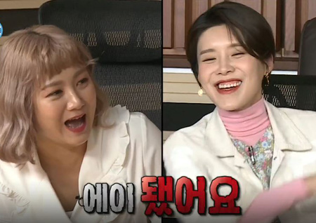 ‘나 혼자 산다’ 홍현희-이사배, ‘미국 팬티’에 깜짝! 기안84, 박나래-장도연 장난에 ‘뾰로통’