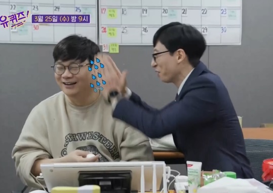 '유 퀴즈 온 더 블럭' 정종연PD "대탈출에서 멤버들이 잘못된 방향으로 문제를 풀 때..."