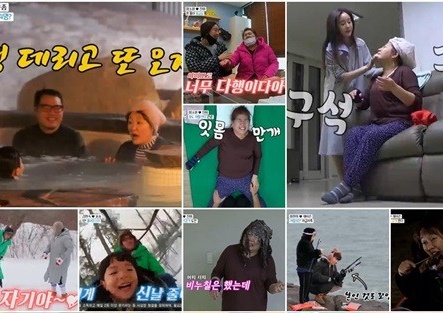 '아내의맛' 노지훈, '초대형 시월드' 등장하며 아픈 가족사 고백