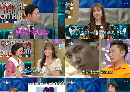 '라디오스타' 윤은혜, 8년 금주-연애 공백 고백→김구라 '번쩍' 괴력까지!