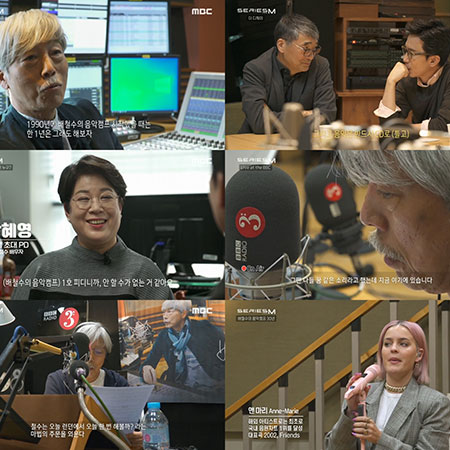 '시리즈M' 배철수의 30년 만든 한결 같은 소신과 열정, 