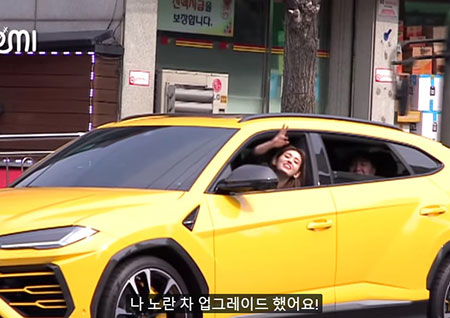 전소미 고급 외제차, 출시가만 2억 원 대… 20살의 '영앤리치' 일상 