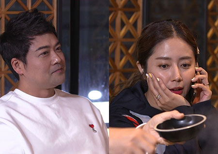 '부럽지' 이재한, ♥최송현 '유일한 남사친' 전현무 등장에 '진땀'