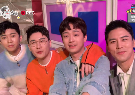 [셀프캠] 임영웅-영탁-이찬원-장민호, 동원이 삼촌&형들의 공중파 나들이!